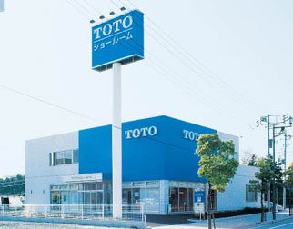 ショールーム写真pht01