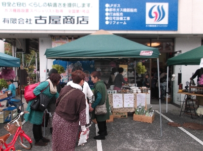 1 多数の方にご来場いただきました。-1