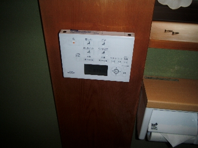 3 工事後 リモコンも前より使いやすそう