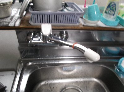 4 修理完了 これでポタポタしないで安心