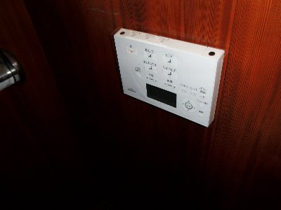 工事後 操作がしやすい壁付けリモコン