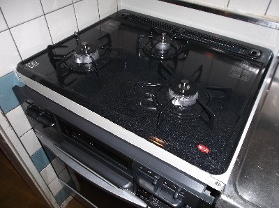 ガスコンロも使いやすくなりました。