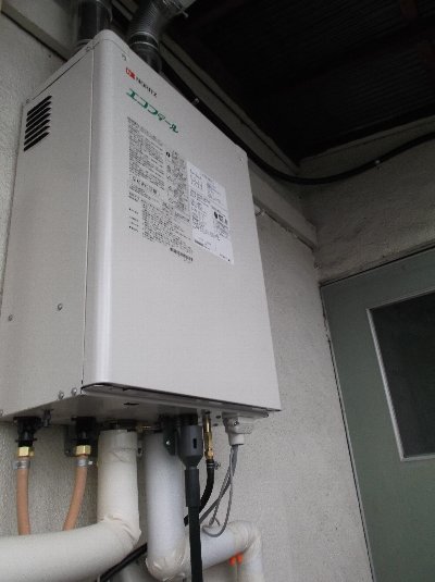 3 工事後 新しい省エネタイプの給湯器